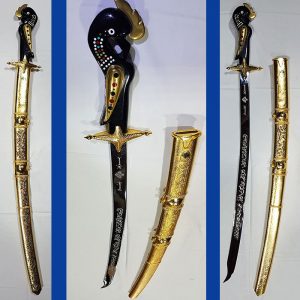 jezzine-cutlery-jezzine-ware-phoenix-sword